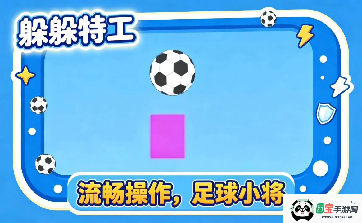 ����ع�v0.1 ��Ѱ��ͼ3