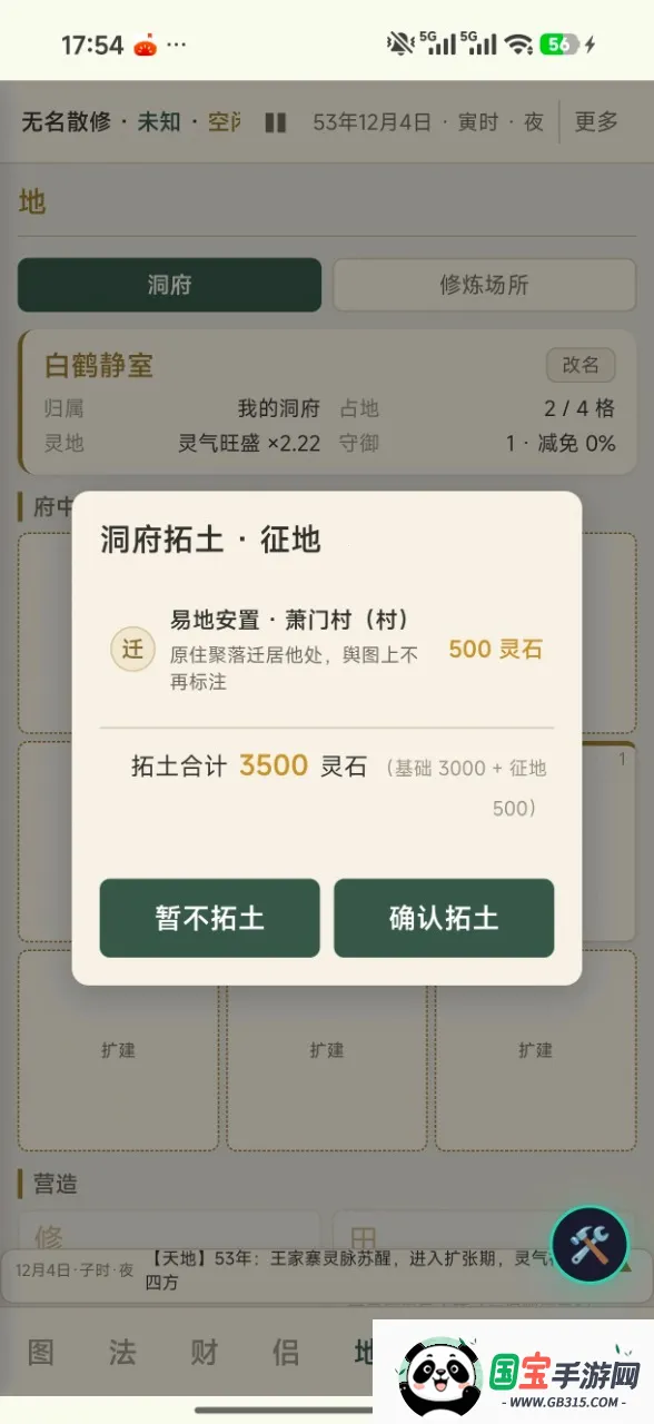 �����ʵ���ͼ1