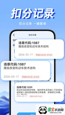 Υ�潻ͨͨ��ͼ0