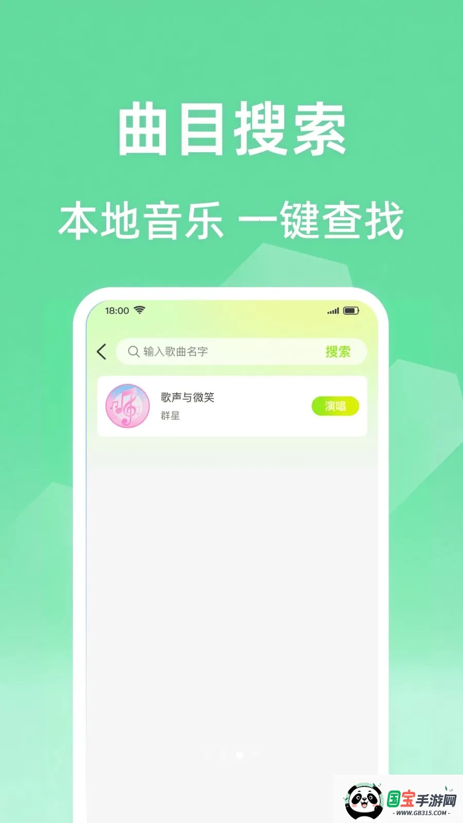 ȫ���ϸ質K2026���°汾��ͼ1