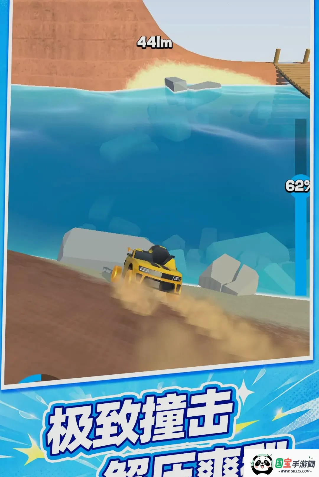 �س��߸���v10.0.0 ��׿���ͼ1