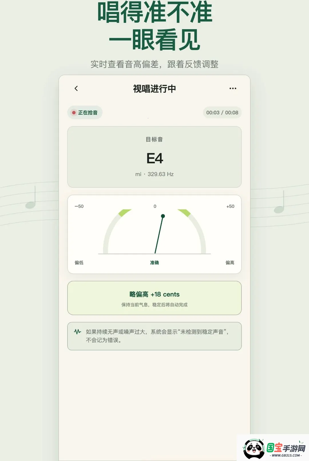 �ӳ���������2026���°汾��ͼ1
