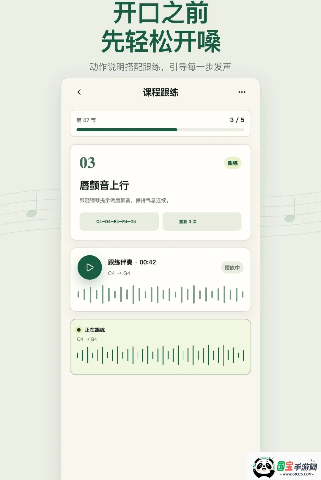 �ӳ���������2026���°汾