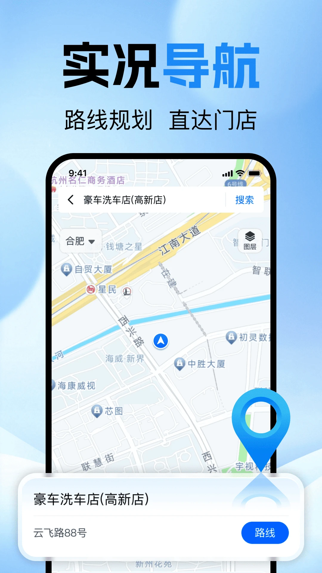 �ĵ�˳�糵��2026���°汾��ͼ2