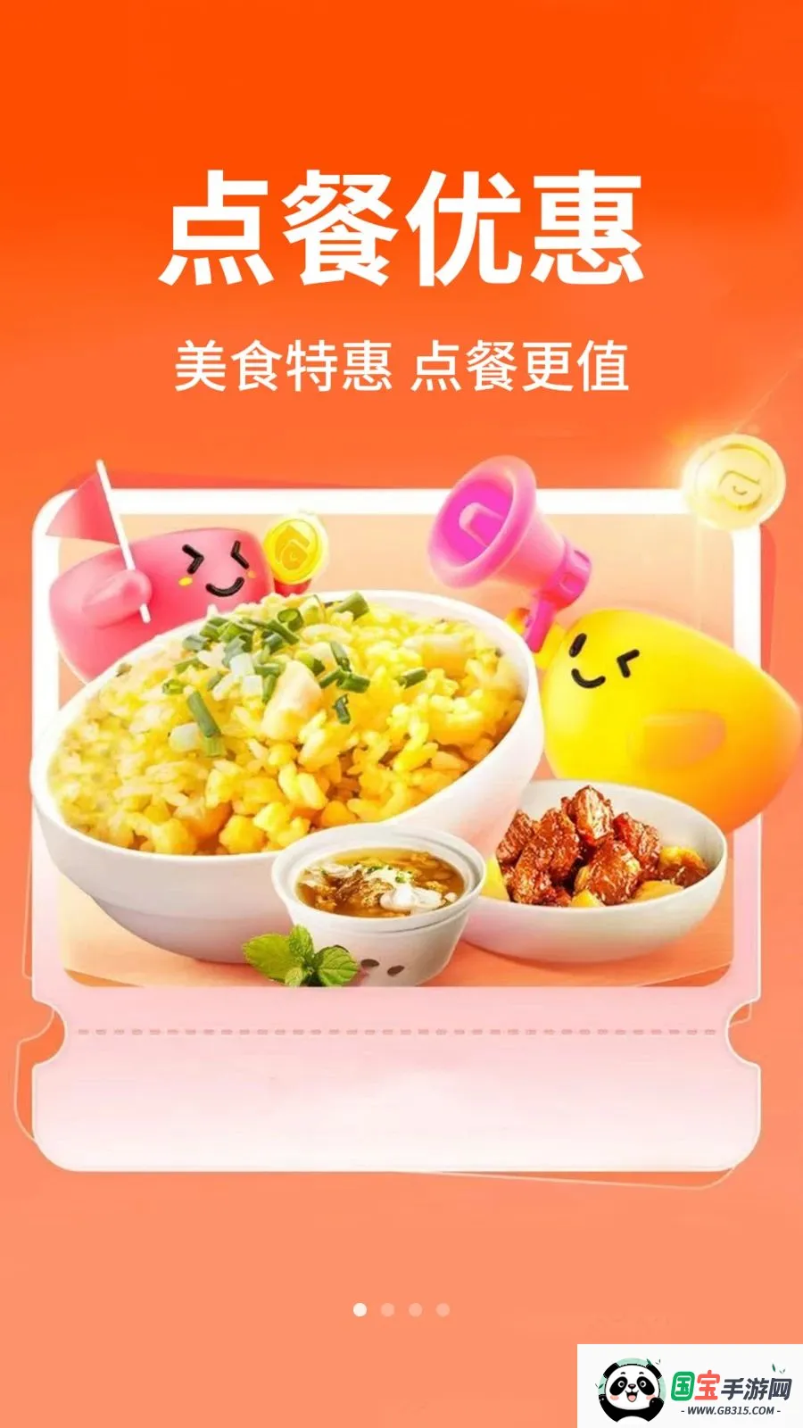 ������ֵ��ͽ�ͼ1