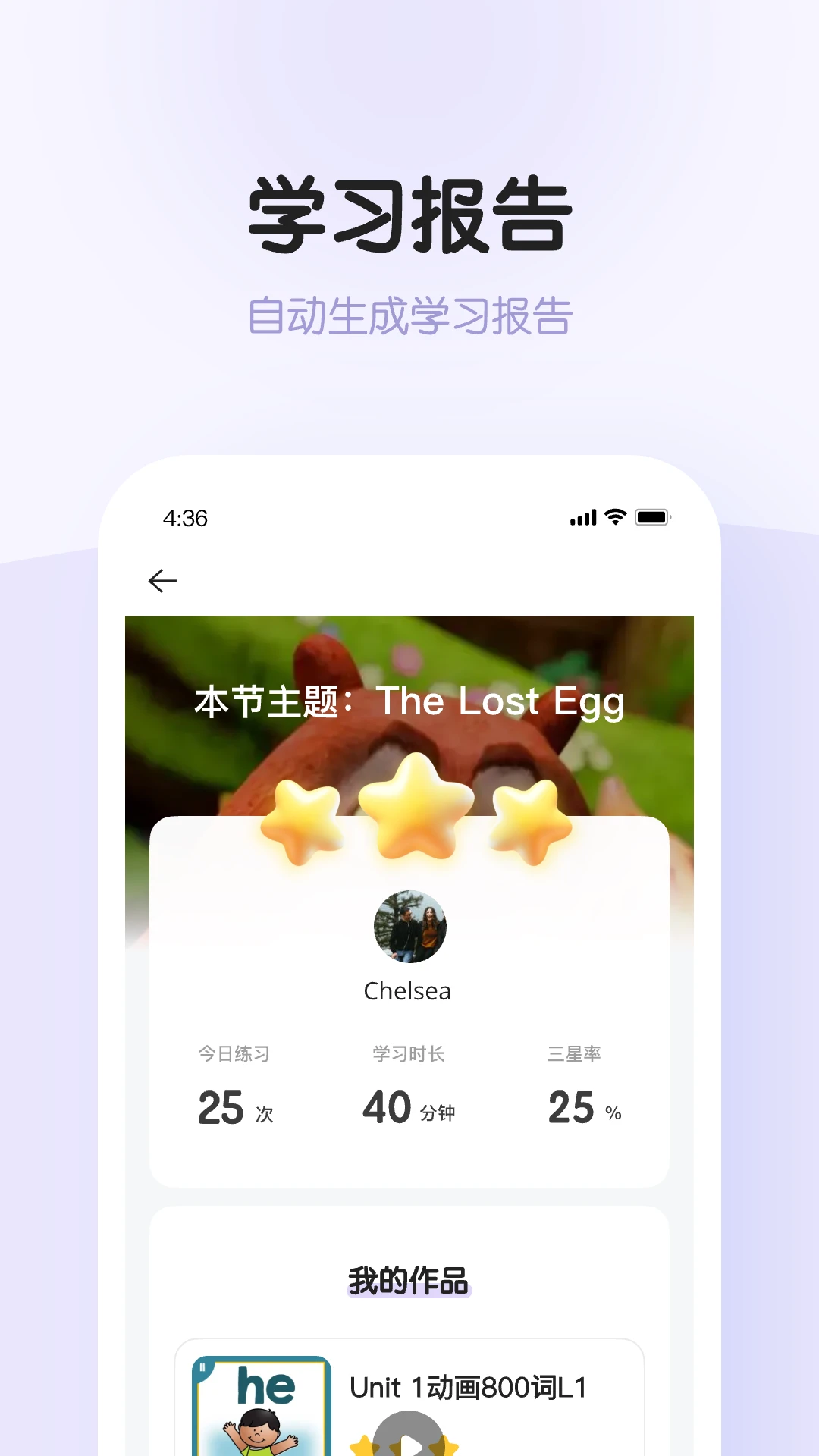 ��������2026�ٷ����°汾v0.16.0 �ֻ����ͼ2
