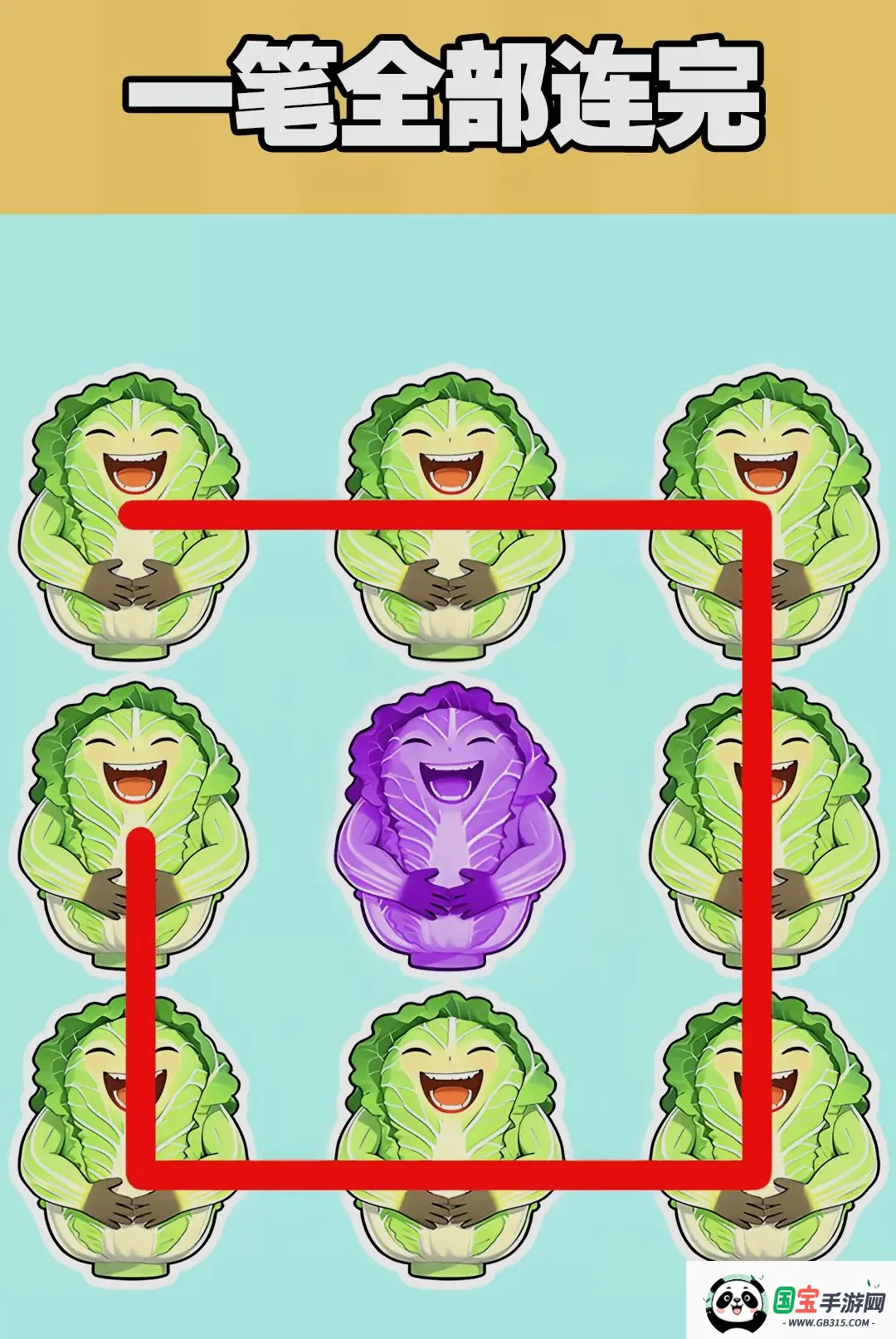 ����һ�����߽�ͼ1
