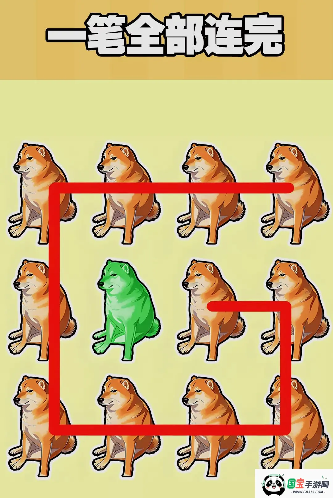 ����һ�����߽�ͼ2