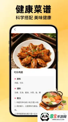 外卖特惠优选2026官方最新版本截图2