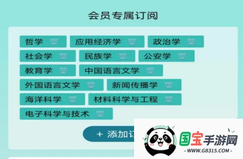 �����2026�ٷ����°汾
