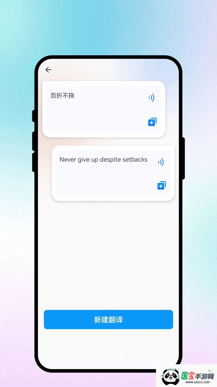 ����ͨ��2026���°汾��ͼ3
