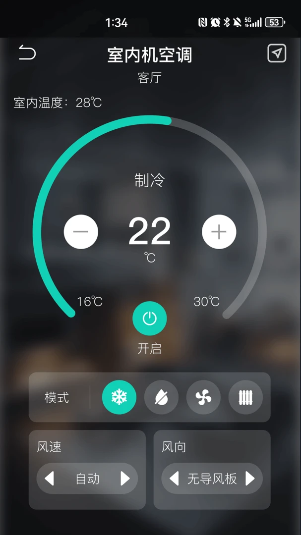 KEEYv1.8.0 �ֻ����ͼ2