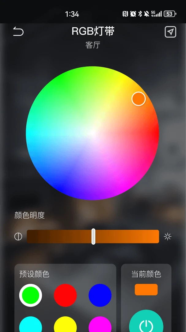 KEEYv1.8.0 �ֻ����ͼ3