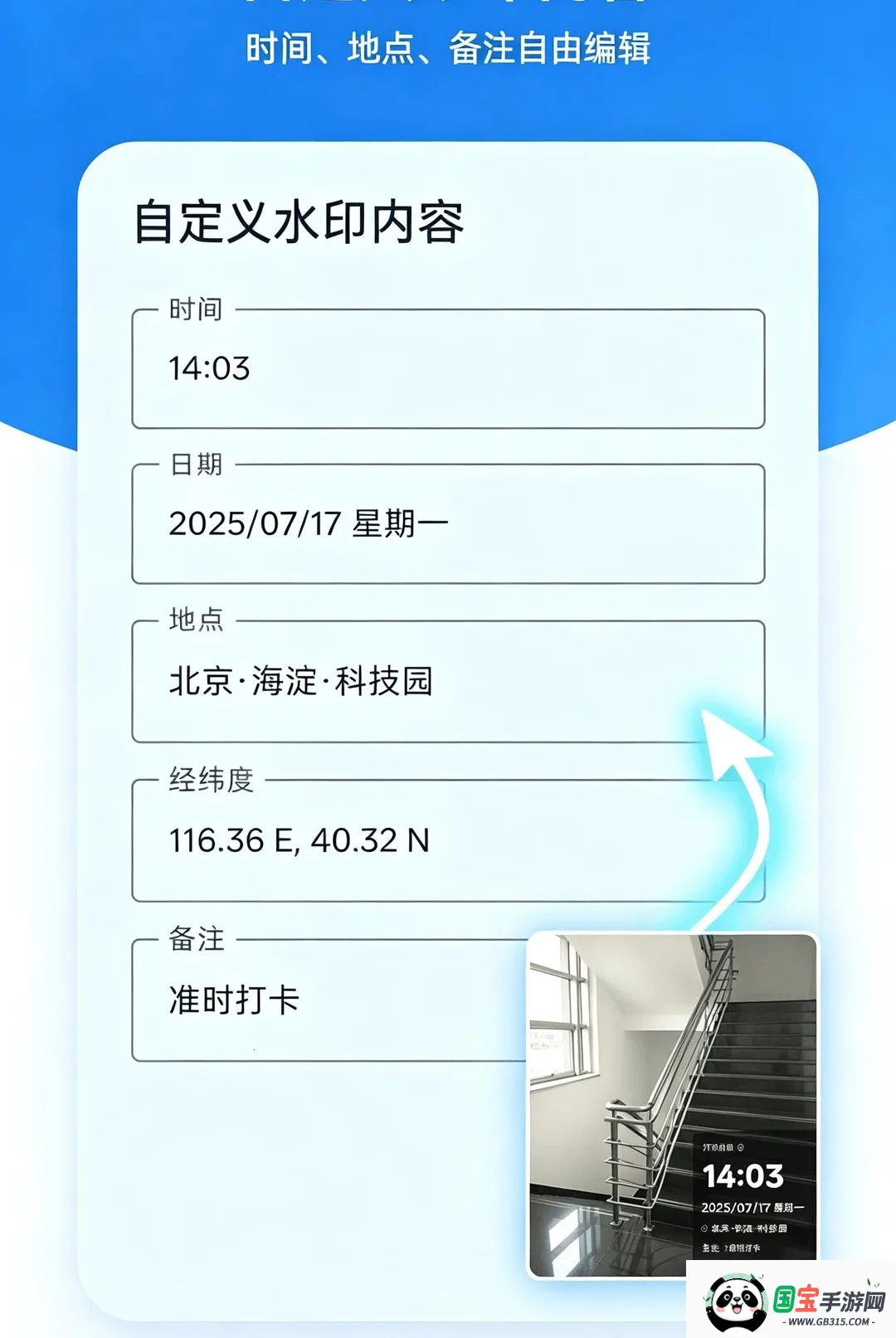 ˮӡ���������v1.0.0 ��Ѱ��ͼ3