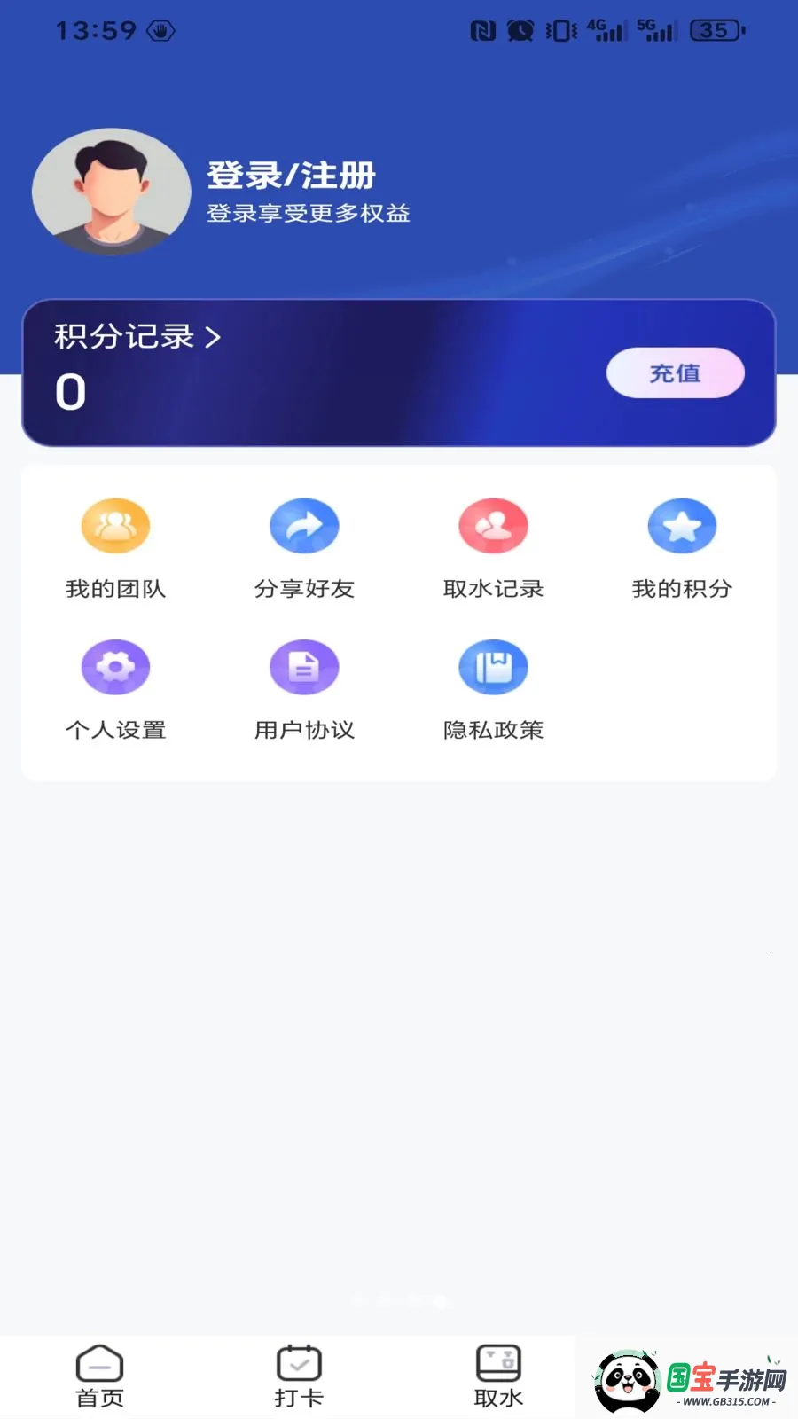 ����˼v1.0.4 ��Ѱ��ͼ0