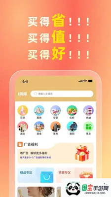 i����2026���°汾��ͼ0