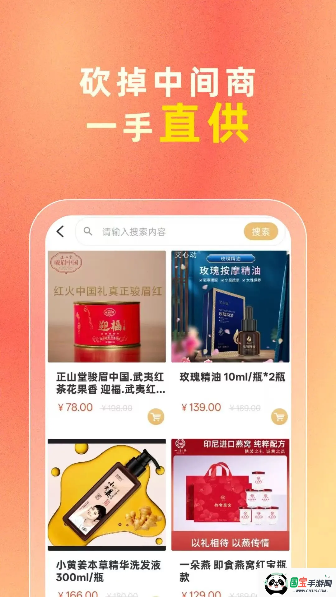 i����2026���°汾