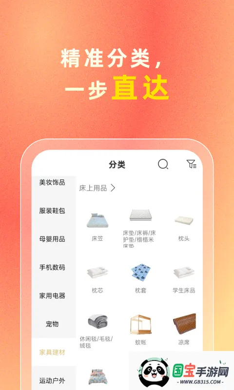 i����2026���°汾