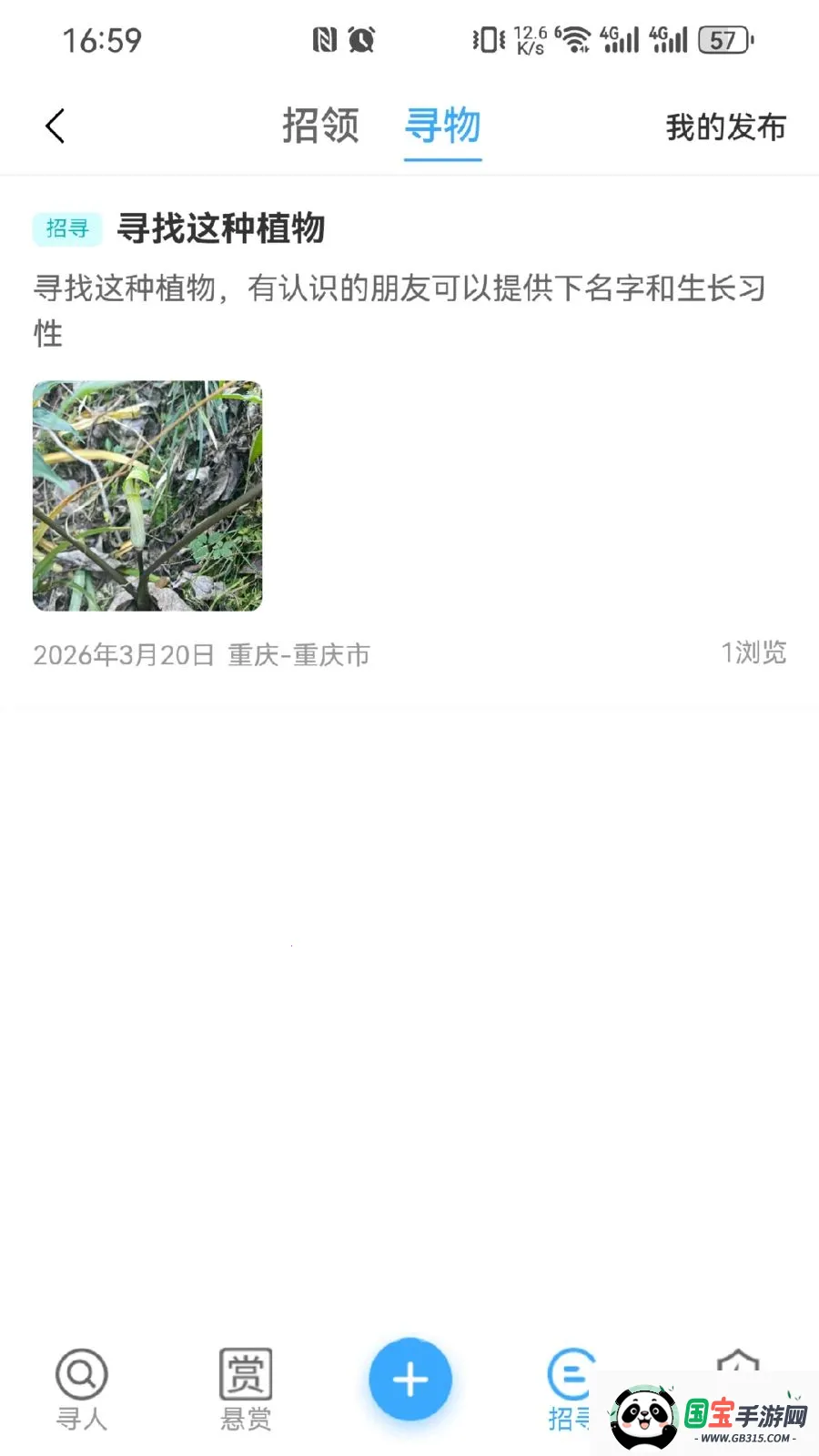 ���ǽ�ͼ1