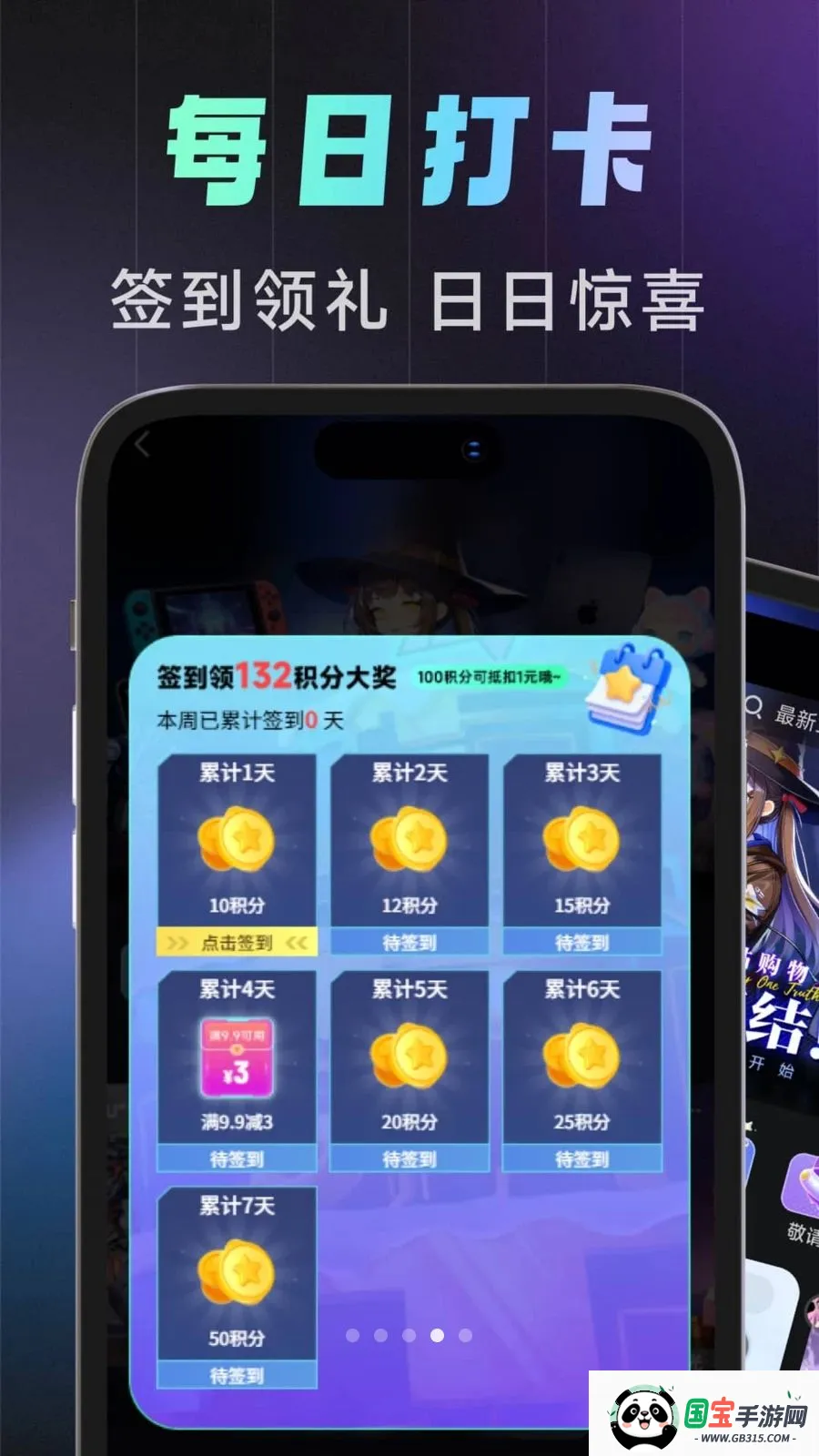 ������2026�ٷ����°汾��ͼ0