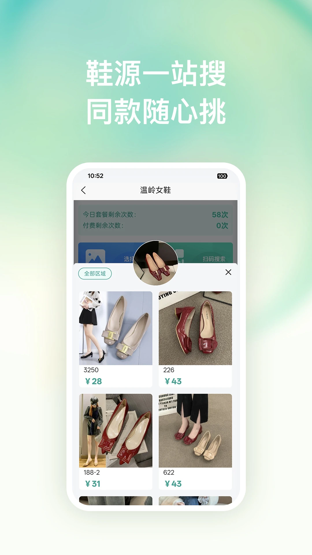 �ѿ�������ͼ1