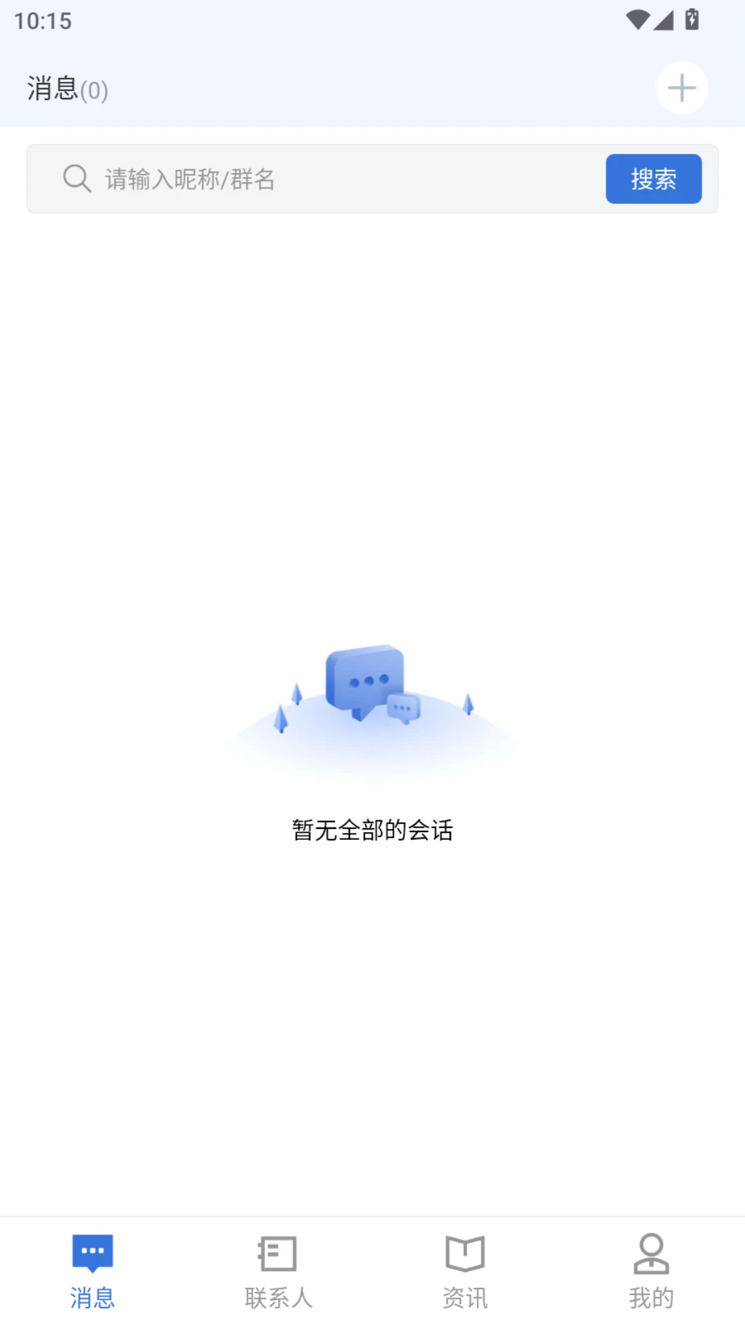 ��ʹͨ�����ֻ����ͼ1