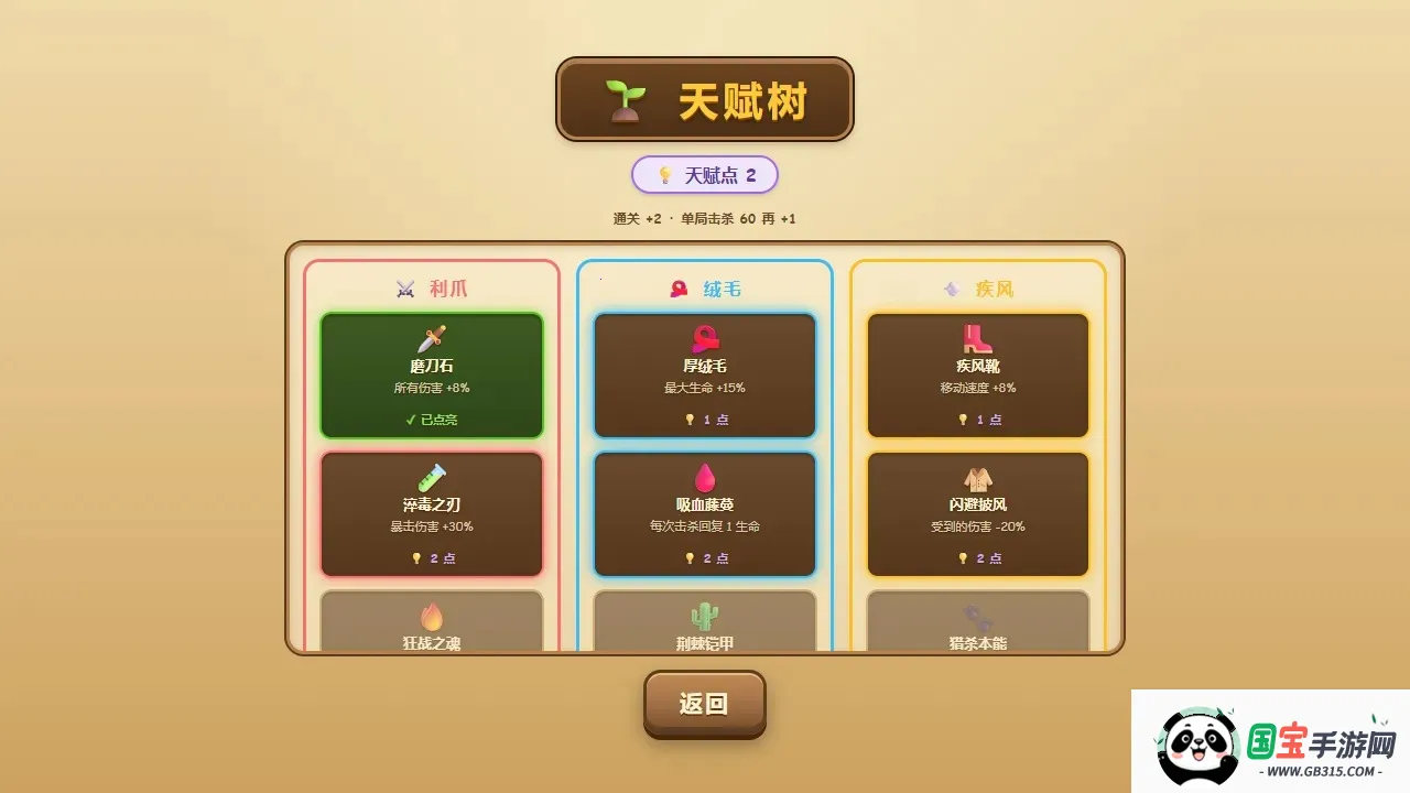 �ȳ�ð�ն�2026�ٷ����°汾