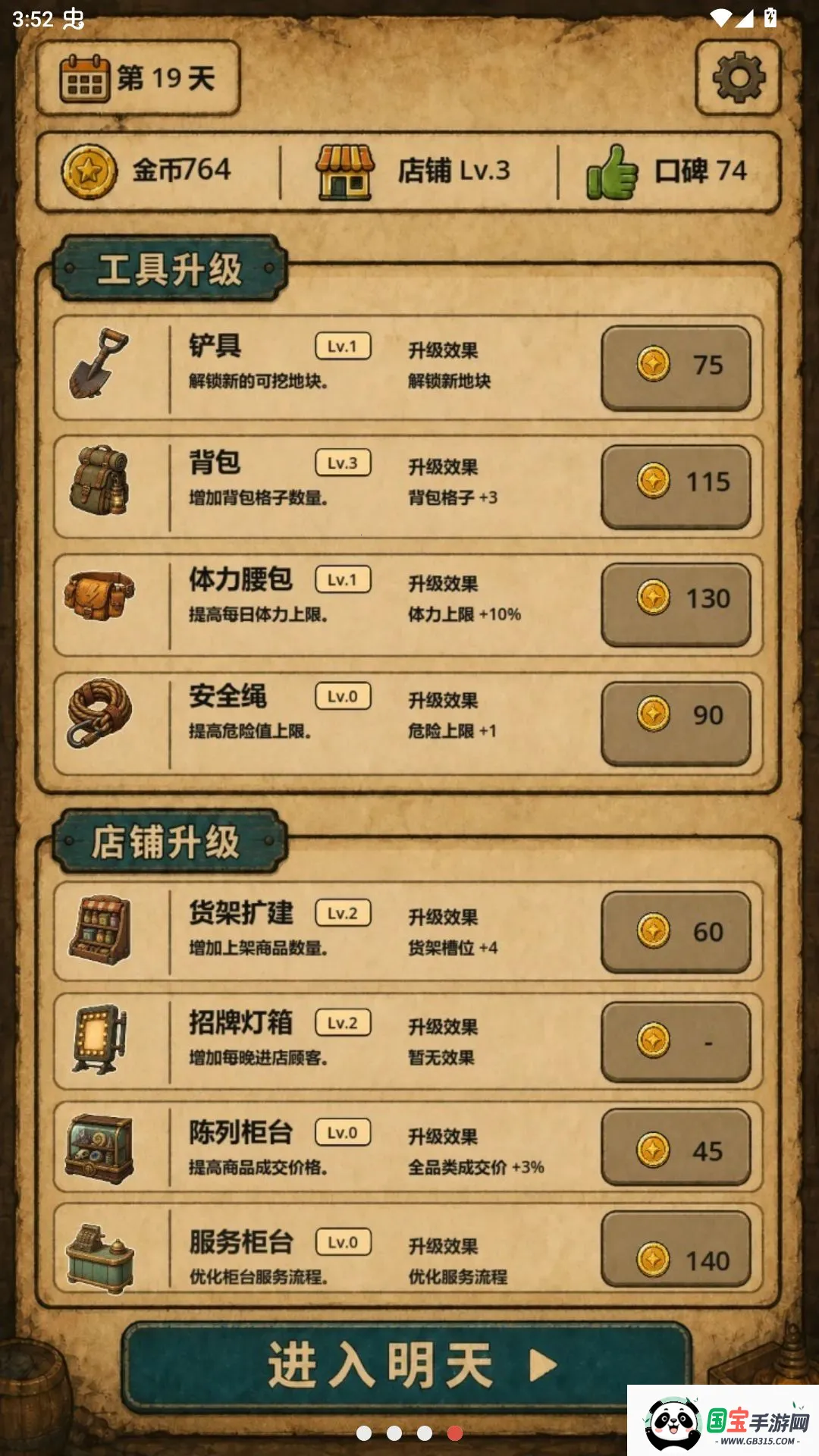 �ض�������2026���°汾
