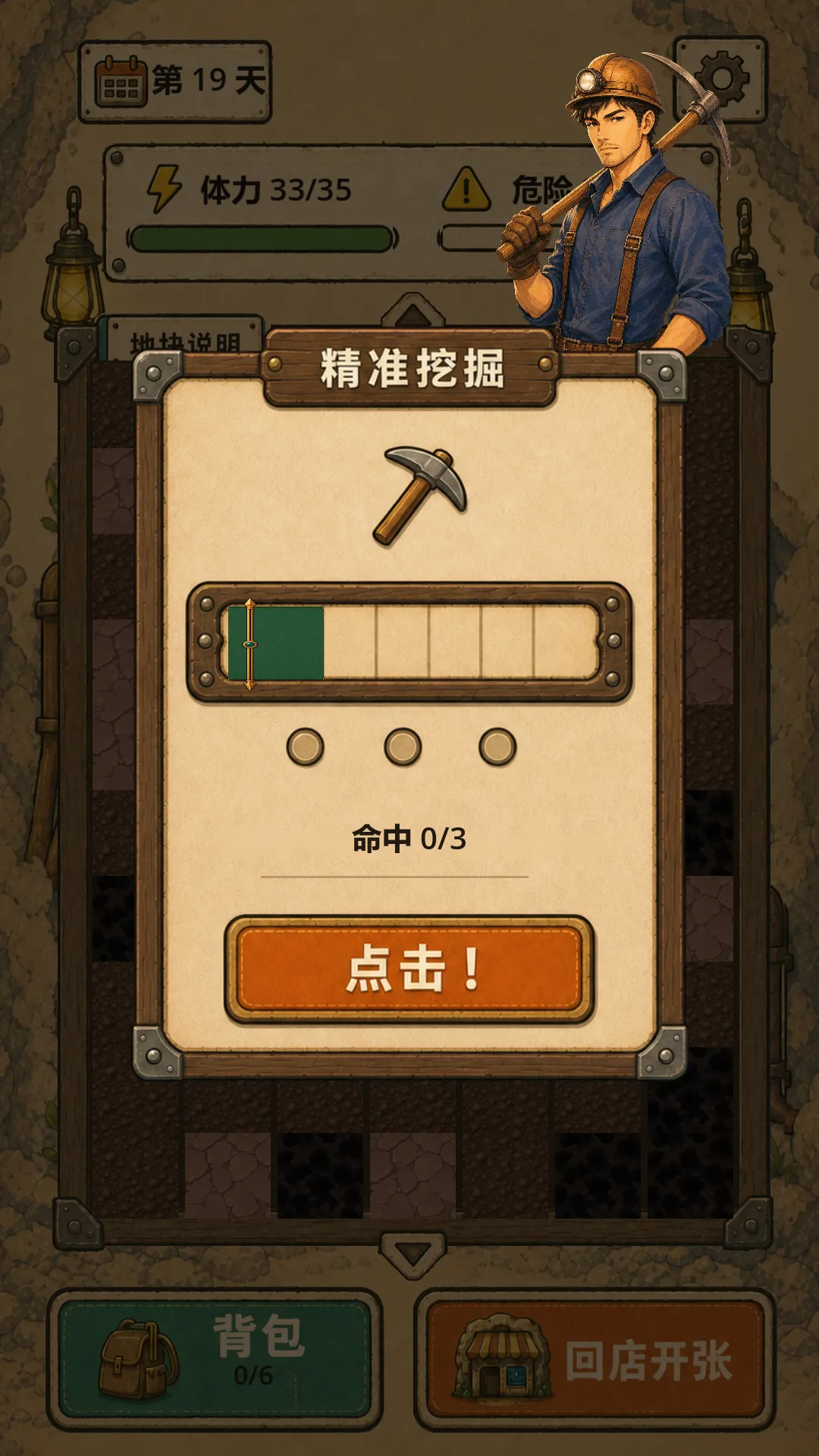�ض�������2026���°汾��ͼ0