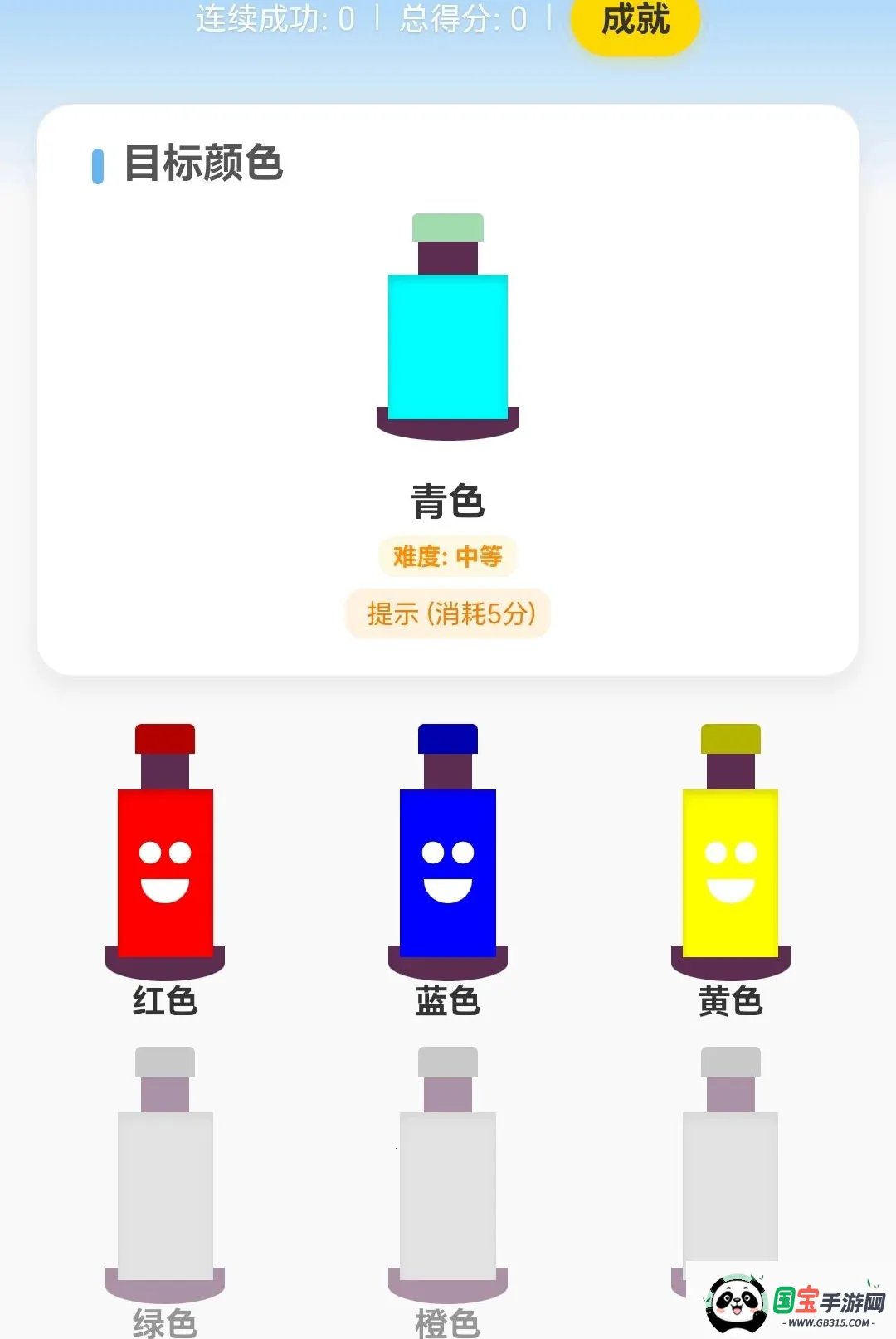 �߲�ˮ�����ͼ1