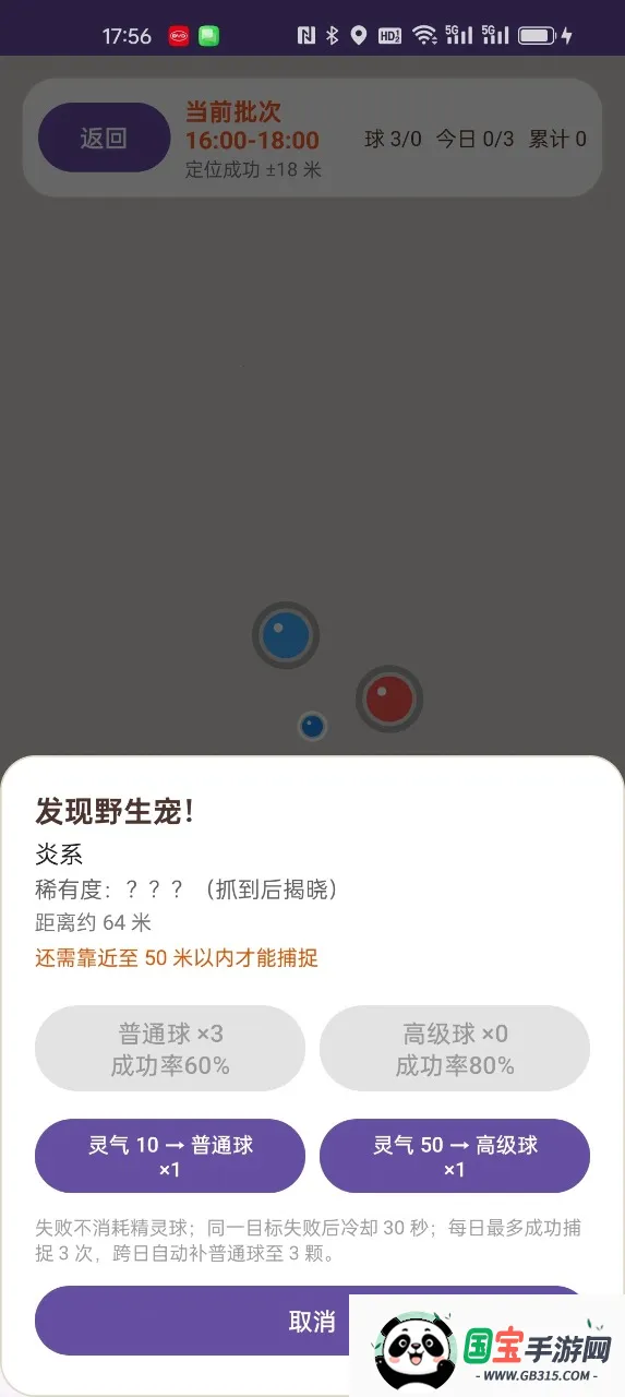 �������2026�ٷ����°汾��ͼ0