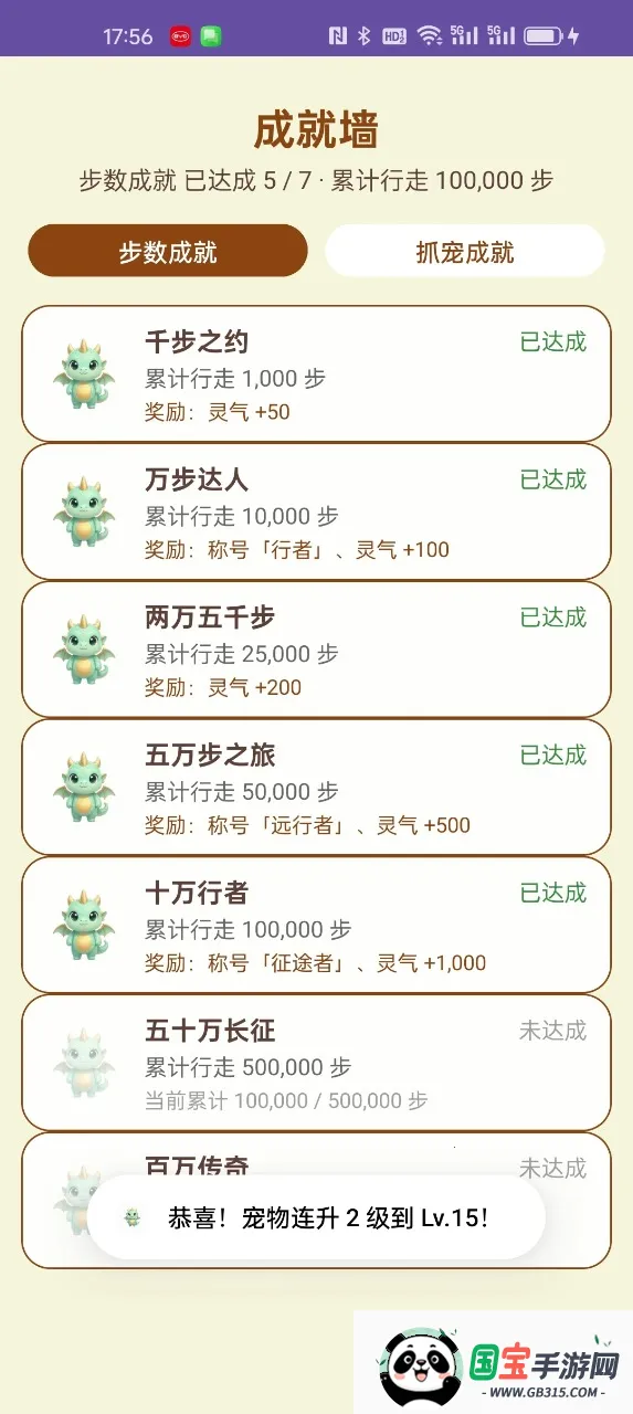 �������2026�ٷ����°汾