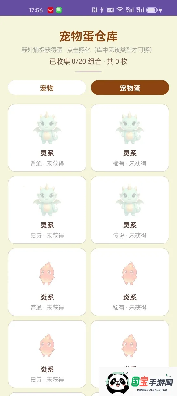 �������2026�ٷ����°汾