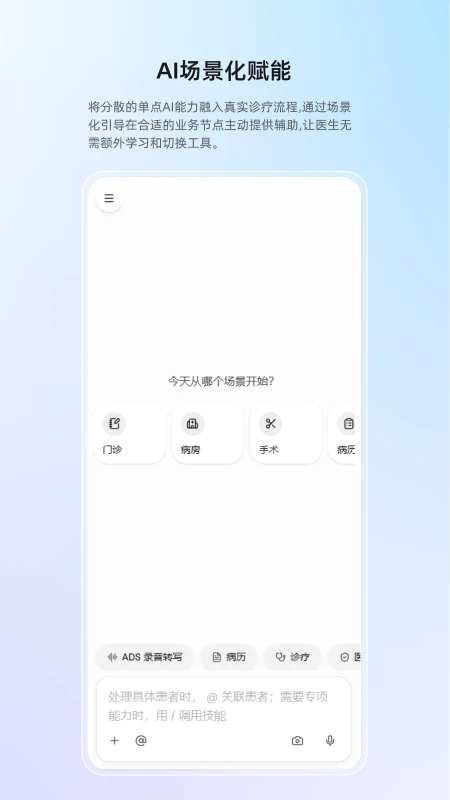 ȫ��APPv1.0.4 ��Ѱ��ͼ1