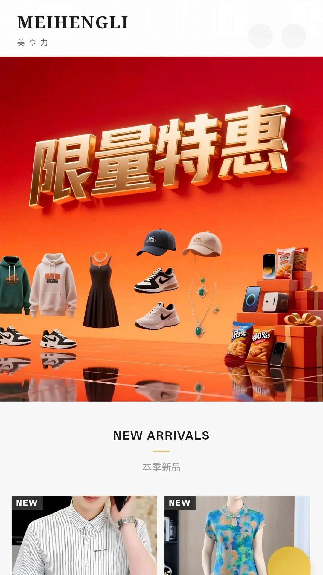 ������APPv1.0.14 ��Ѱ��ͼ2
