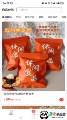 �������������ֻ����ͼ1