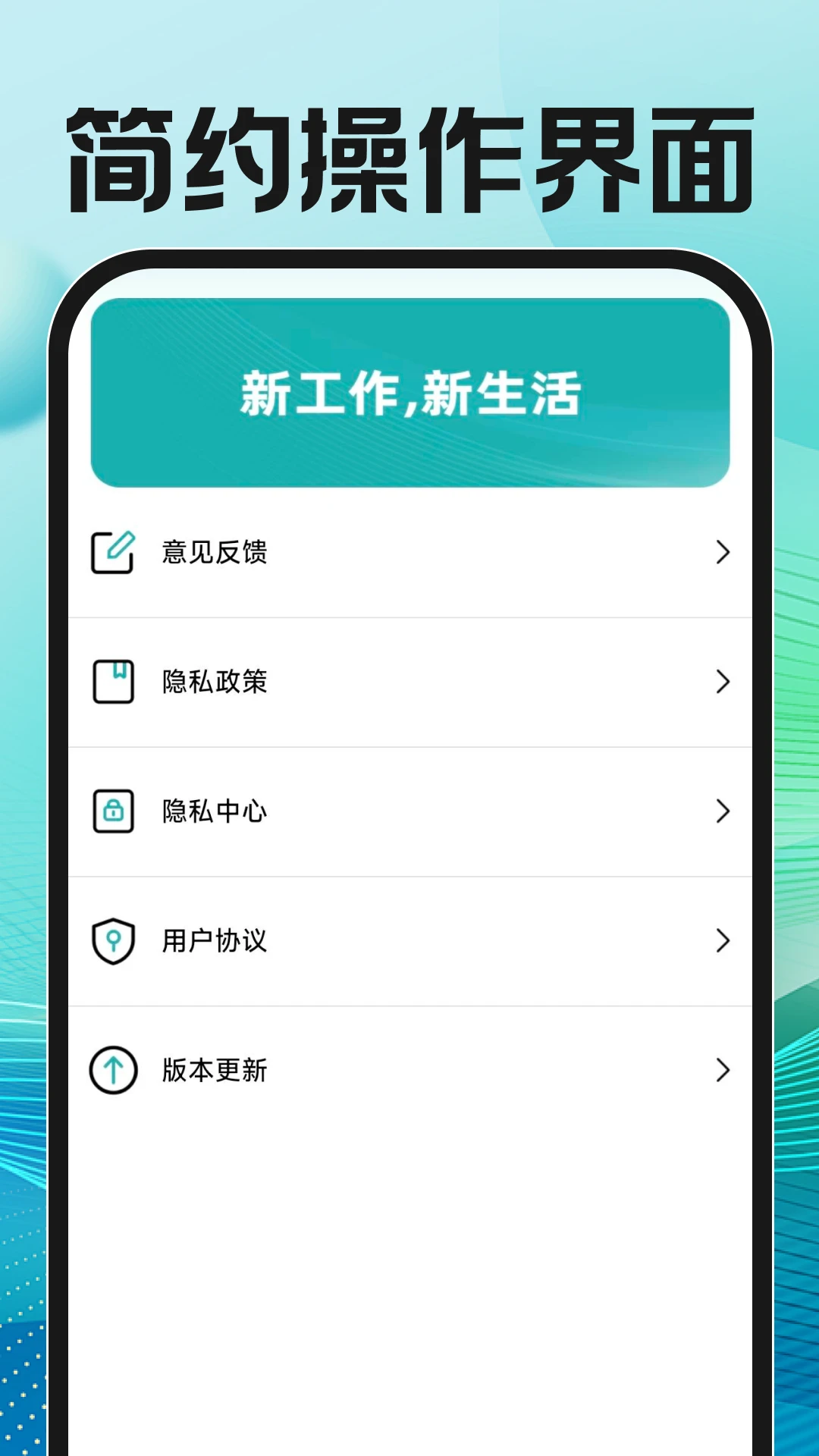 ����ֱƸ�ҹ���2026���°汾��ͼ2