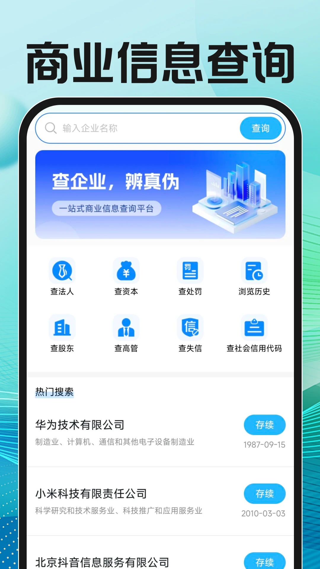 ����ֱƸ�ҹ���2026���°汾