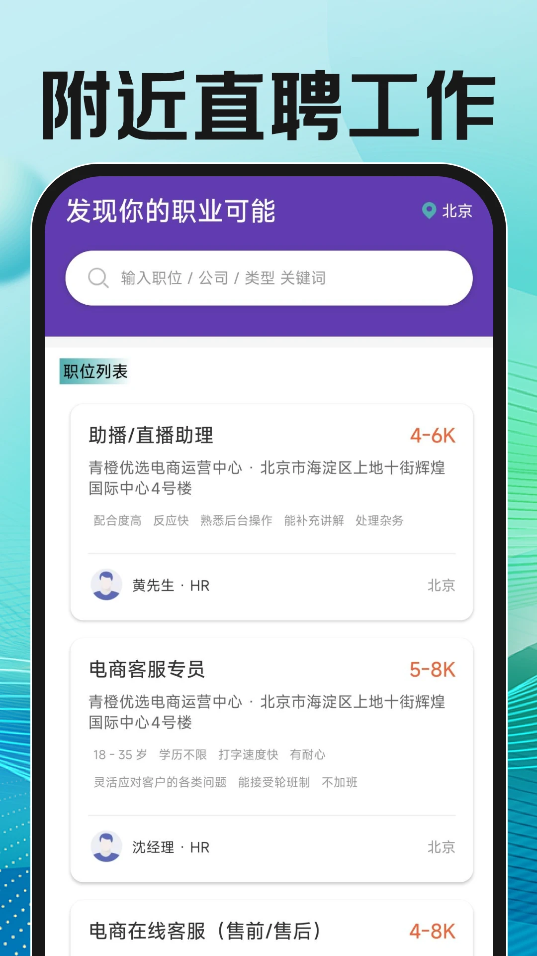 ����ֱƸ�ҹ���2026���°汾��ͼ0
