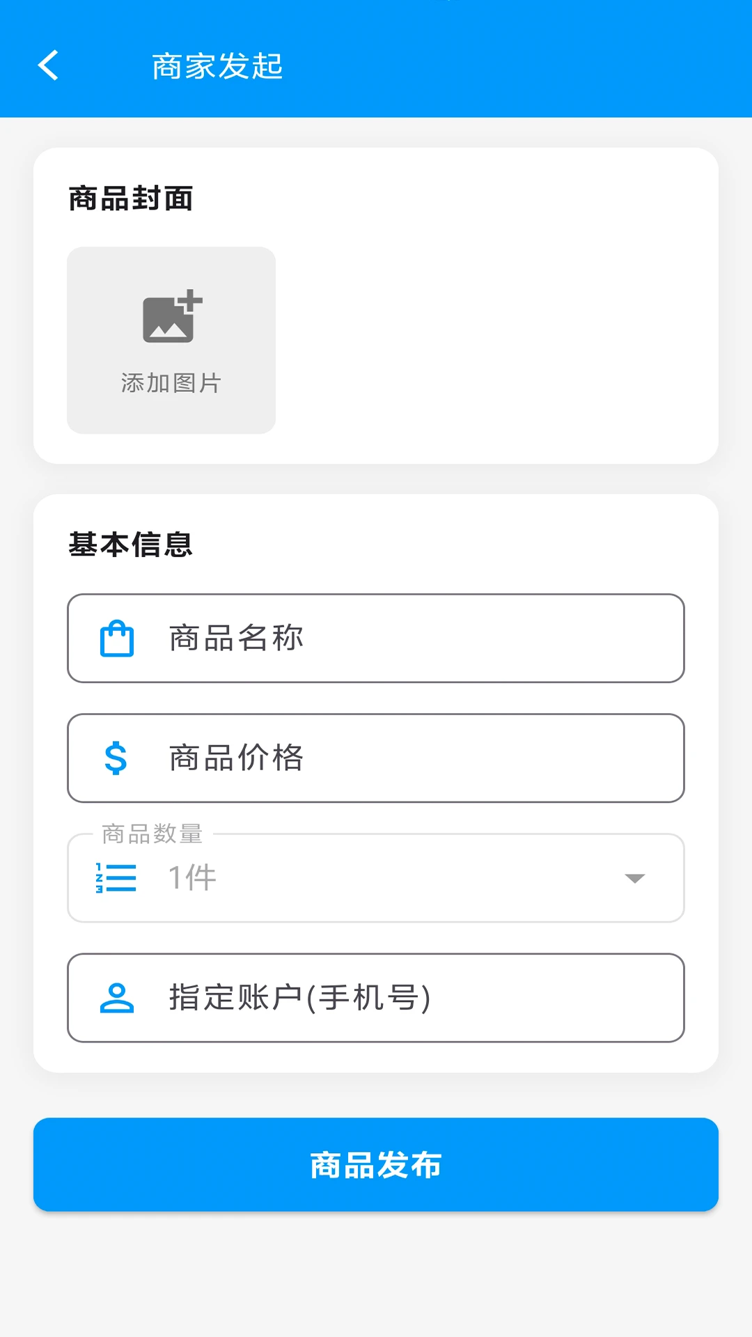 ��Ǯ���������ֻ����ͼ0