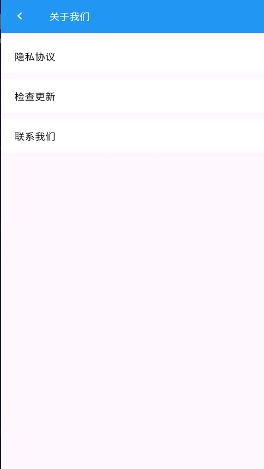 ��Ǯ���������ֻ����ͼ3