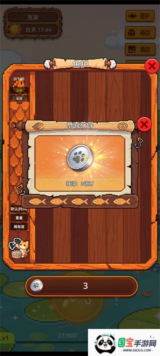 �������42026���°汾