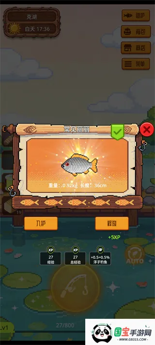 �������42026���°汾