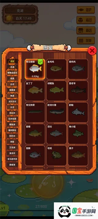 �������42026���°汾