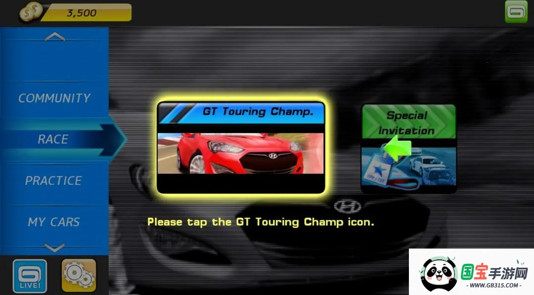 GT�������ִ������޸���v1.0.0 ��׿���ͼ0