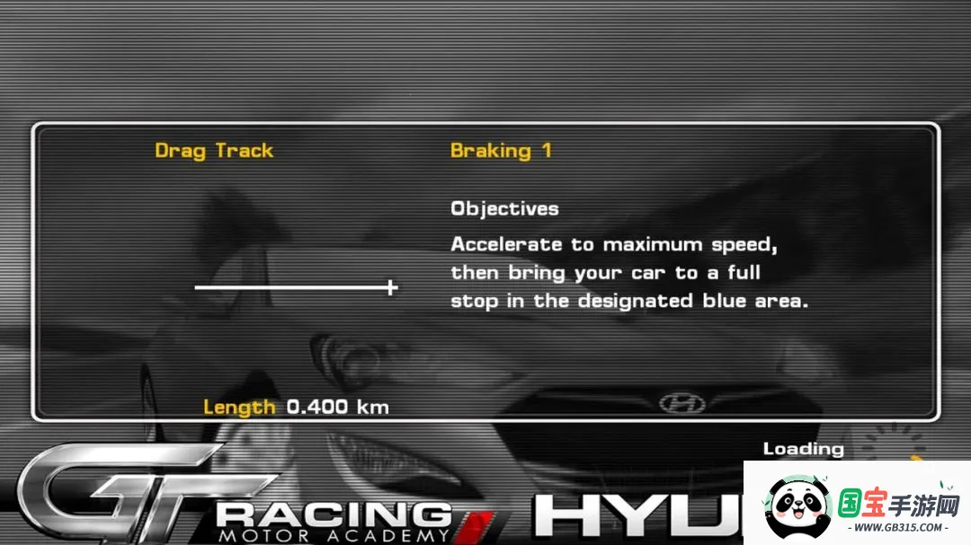 GT�������ִ������޸���v1.0.0 ��׿���ͼ1