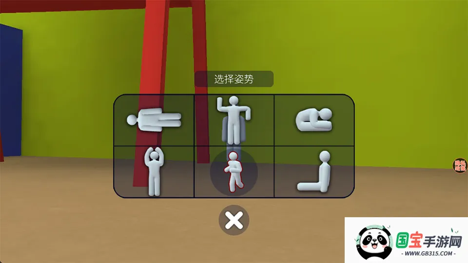 ��èè��ʦ��Ϸ