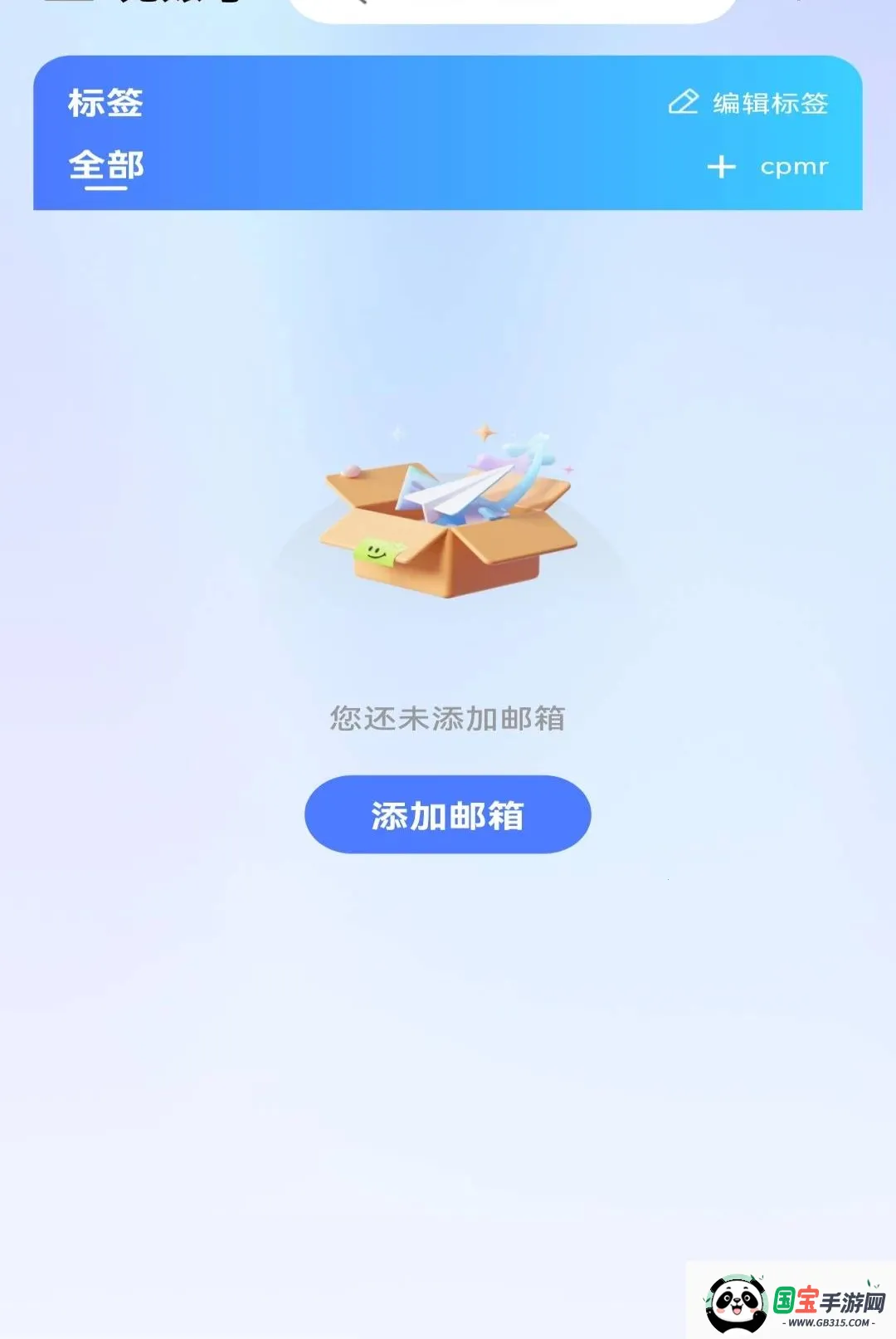 ��������ע�����ֽ�ͼ0