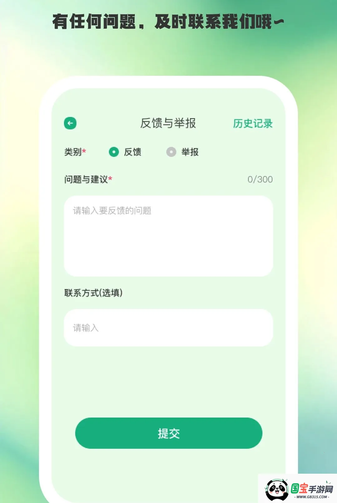 ;��������ͼ2