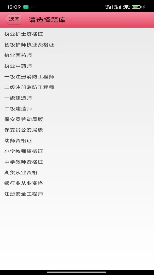 ����2026�ٷ����°汾